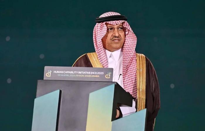 الرياض
      تستضيف
      «مؤتمر
      مبادرة
      القدرات
      البشرية»
      الثالث
      في
      مايو
      المقبل