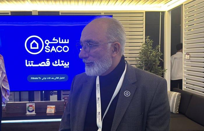 «ساكو»
      السعودية:
      سوق
      التجزئة
      واعدة...
      والتحول
      الرقمي
      بوابتنا
      لتعزيز
      الحصة
      السوقية