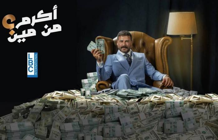 ساعة
      ذكية
      تتنبأ
      بانتكاسات
      الاكتئاب