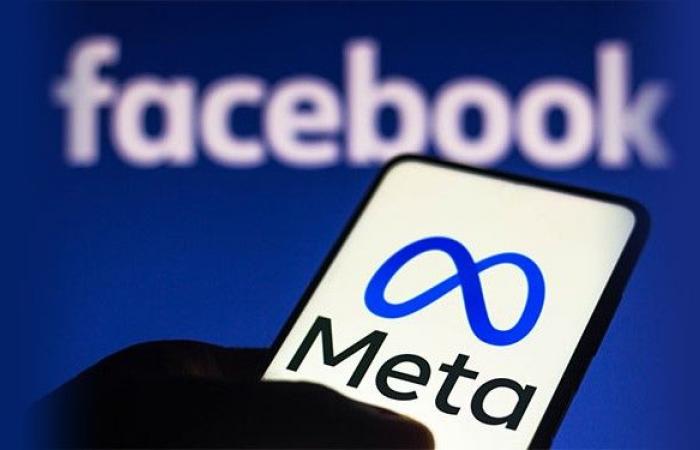 ميتا تضيف ميزة تحريك صور الملف الشخصي في فيسبوك بتوظيف الذكاء الاصطناعي