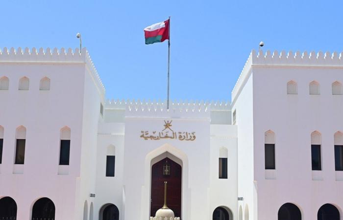 الخارجية العمانية ترحب بفتح سفارة لبلجيكا في مسقط