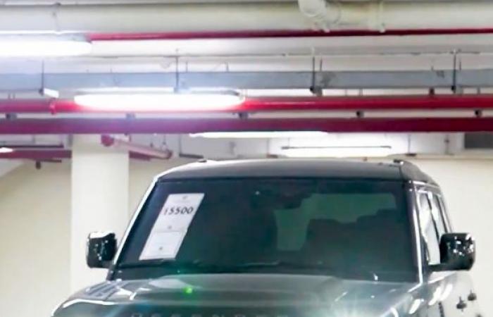 مزاد قضائي للمركبات عبر تطبيق مزادات المحاكم.. من بينها رانج روفر