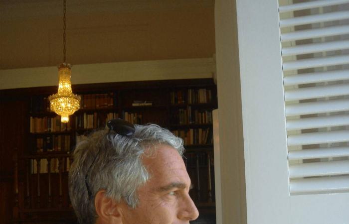 «زلزال
      إبستين»
      يواصل
      إرباك
      الحكومة
      الأميركية