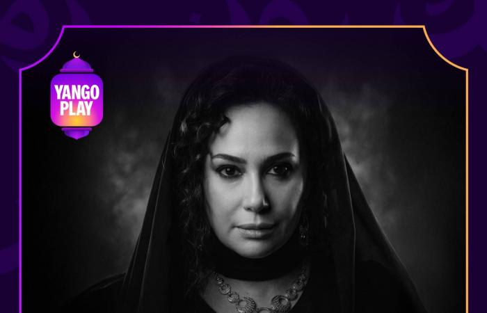 مطالبات
      واسعة
      في
      مصر
      بتغليظ
      عقوبة
      المتهمين
      بواقعة
      «بدلة
      الرقص»