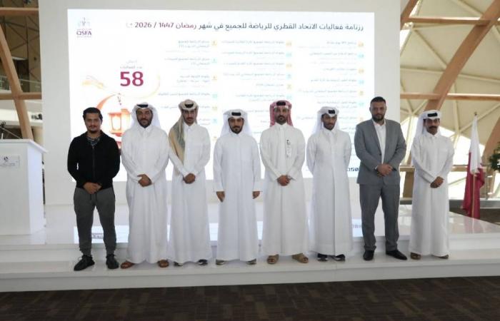 58 فعالية بروزنامة الرياضة للجميع في رمضان 