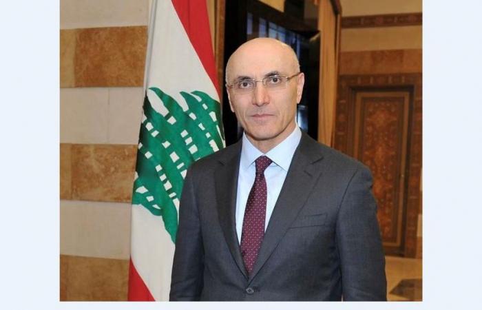 بري
      لـ«الشرق
      الأوسط»:
      خطة
      بإيعاز
      من
      جهة
      ما
      لمنع
      الاستحقاق
      النيابي