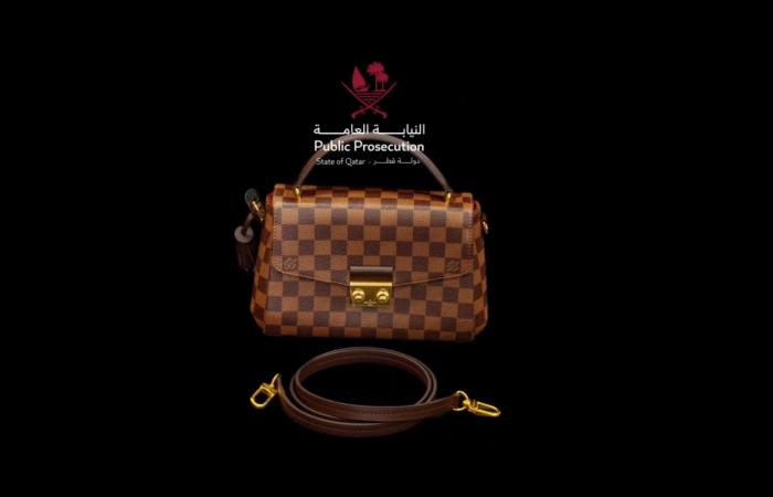 حقائب نسائية فاخرة من لويس فيتان وشانيل في مزاد عبر تطبيق مزادات المحاكم