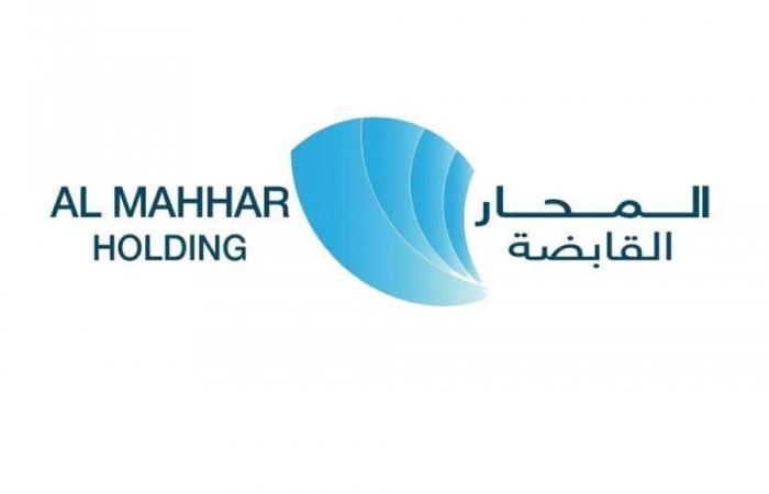 «المحار» تنجز صفقة تخارج