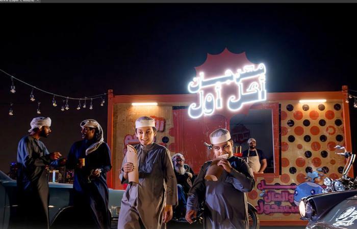 باقة استثنائية من الفعاليات التراثية والترفيهية.. تعرف على رزنامة قطر خلال شهر رمضان المبارك