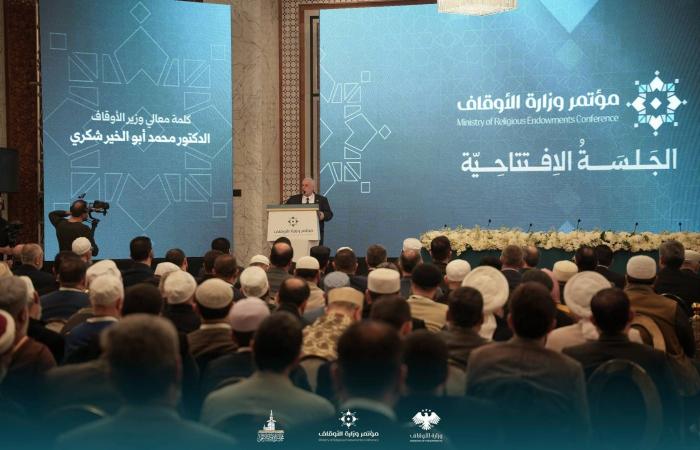 الأزمة
      المالية
      تصل
      لمقر
      الحكومة
      العراقية