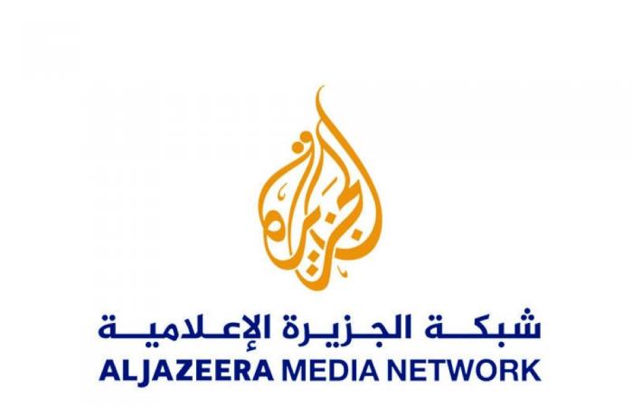 إطلاق «عالم الجزيرة» على «سامسونج تي في بلس»