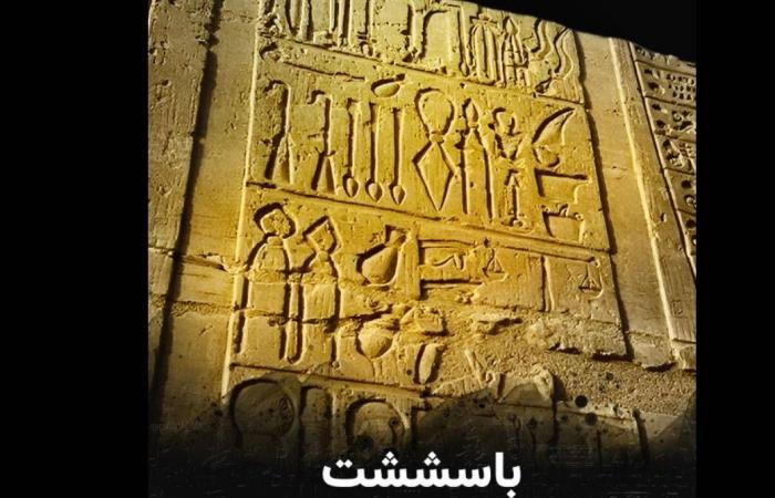 17
      مليون
      زائر
      لـ«موسم
      الرياض»
      السادس