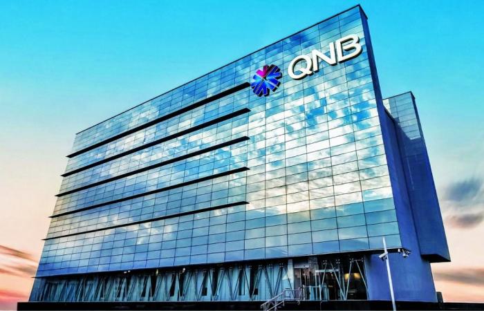 أكبر إصدار لسندات مقومة بالريال القطري.. بورصة قطر تدرج سندات لمجموعة QNB بقيمة مليار ريال