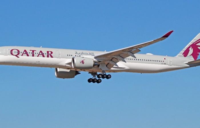 القطرية: خصومات حصرية حتى 30% بمناسبة شهر رمضان