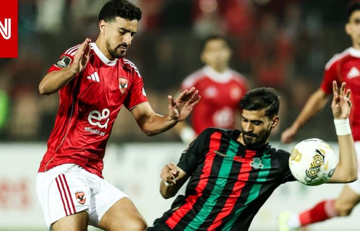 متابعة: أول تحرك رسمي من "كاف" بعد أحداث مباراة الأهلي والجيش الملكي