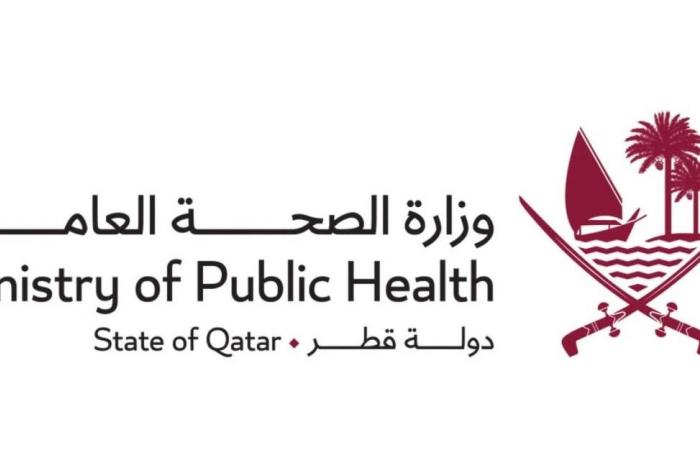 الصحة تعلن مواعيد استقبال طلبات تسجيل المواليد والوفيات خلال رمضان