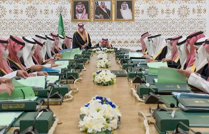 الملك
      سلمان:
      ماضون
      على
      نهجنا
      الثابت
      في
      خدمة
      الحرمين
      وقاصديهما