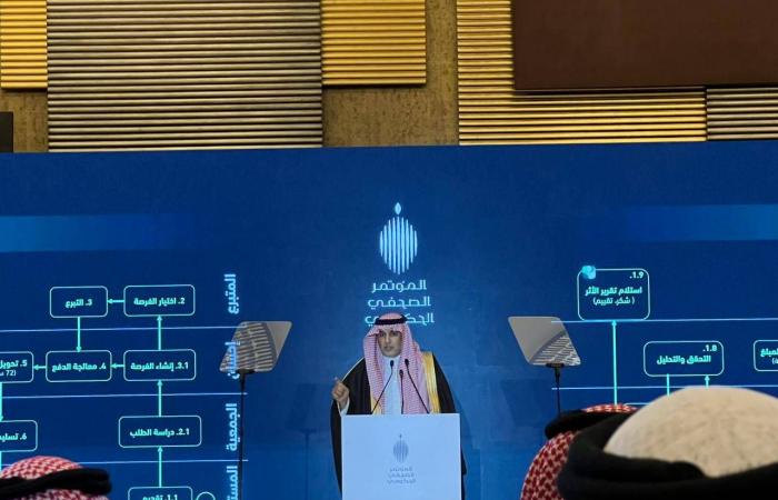 النفط
      مستقر
      مع
      ترقب
      المحادثات
      الأميركية
      -
      الإيرانية