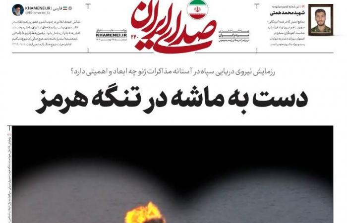 واشنطن
      وطهران
      تختتمان
      جولة
      مكثفة
      في
      جنيف
      مع
      الانتقال
      إلى
      القضايا
      الفنية