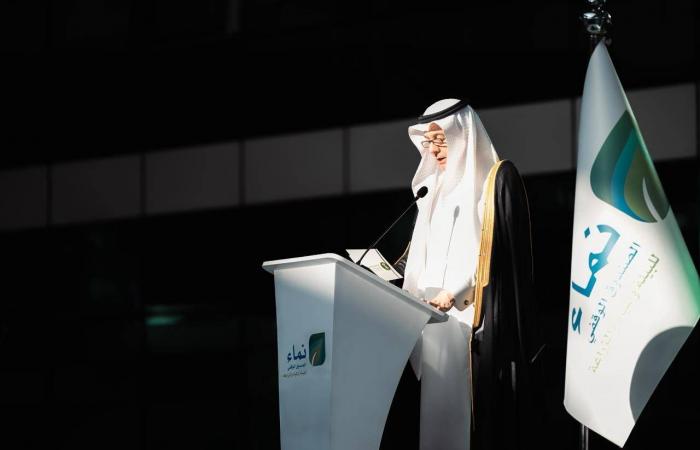 السعودية
      تطلق
      أول
      صندوق
      وقفي
      لتحقيق
      الاستدامة
      البيئية
      والمائية
      والزراعية