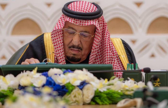 الملك
      سلمان:
      ماضون
      على
      نهجنا
      الثابت
      في
      خدمة
      الحرمين
      وقاصديهما