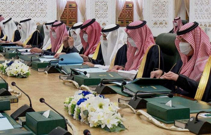 الملك
      سلمان:
      ماضون
      على
      نهجنا
      الثابت
      في
      خدمة
      الحرمين
      وقاصديهما