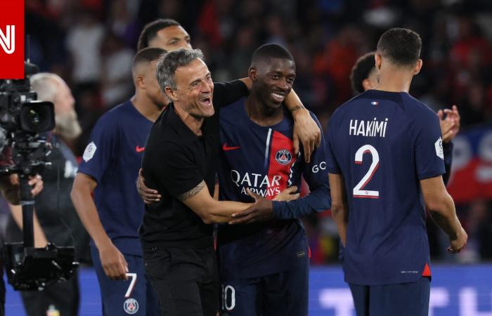 متابعة: "لا قيمة لها".. مدرب باريس سان جيرمان يبدي استياءه من تصريحات ديمبيلي بحق زملائه