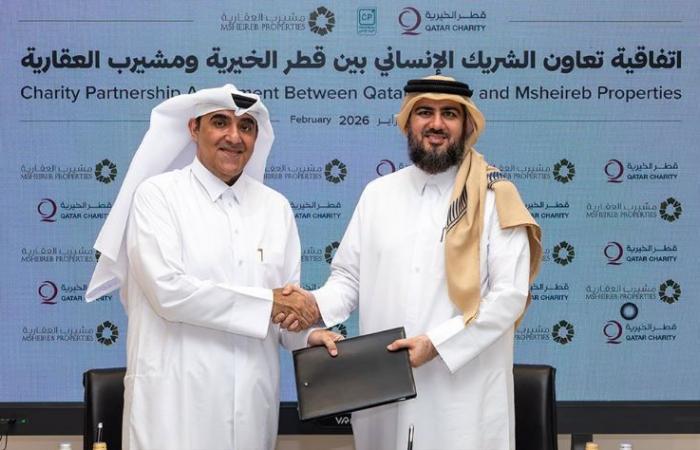 توقيع مذكرة تفاهم بين مشيرب العقارية وقطر الخيرية لتعزيز مبادرات العمل الخيري والإنساني