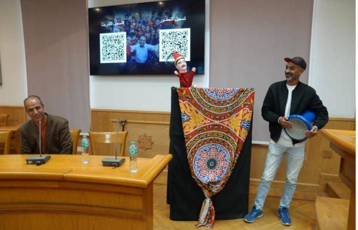«اليونسكو»
      تدشن
      مشروعاً
      لحماية
      وصيانة
      فن
      الأراجوز
      في
      مصر
