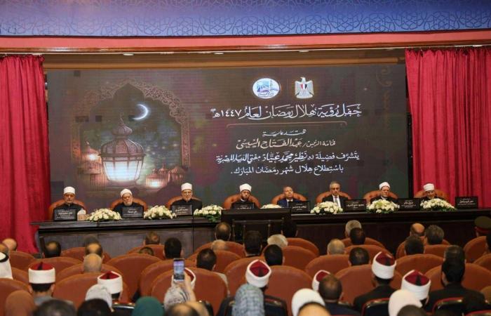 بين
      الفلك
      وثبوت
      الرؤية...
      جدل
      جديد
      في
      مصر
      حول
      «هلال
      رمضان»