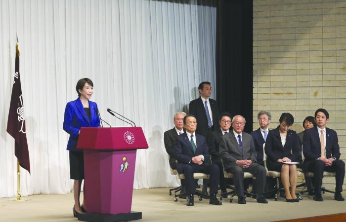 إعادة
      تسمية
      تاكايتشي
      رئيسة
      لوزراء
      اليابان
      بعد
      انتصارها
      الانتخابي