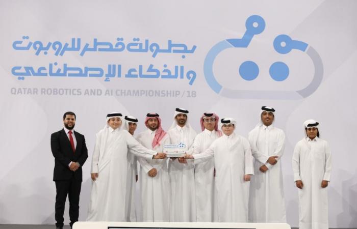 مدارس مجموعة "تعلّم" تحصد عشر جوائز في بطولة قطر للروبوت والذكاء الاصطناعي 2026