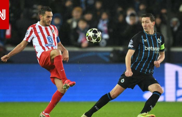 متابعة: تشامبيونزليغ: كلوب بروج يرفض الهزيمة من أتلتيكو مدريد.. وإنتر ميلان يتعرض للخسارة