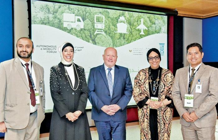 جامعة الدوحة تبحث سبل خفض انبعاثات الكربون