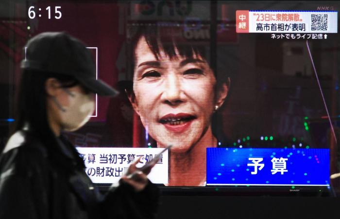 السجن
      مدى
      الحياة
      لرئيس
      كوريا
      الجنوبية
      السابق
      بسبب
      فرضه
      الأحكام
      العرفية