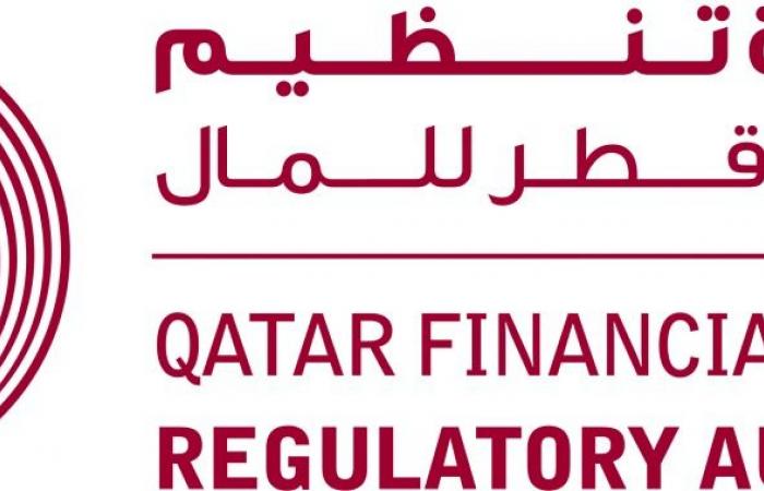 قطر للمال تتوصل إلى تسوية مع إحدى الشركات وتفرض غرامة ومصاريف 50 ألف دولار