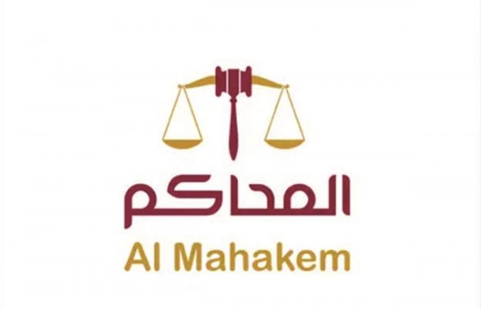 مزاد للمعدات الأربعاء المقبل