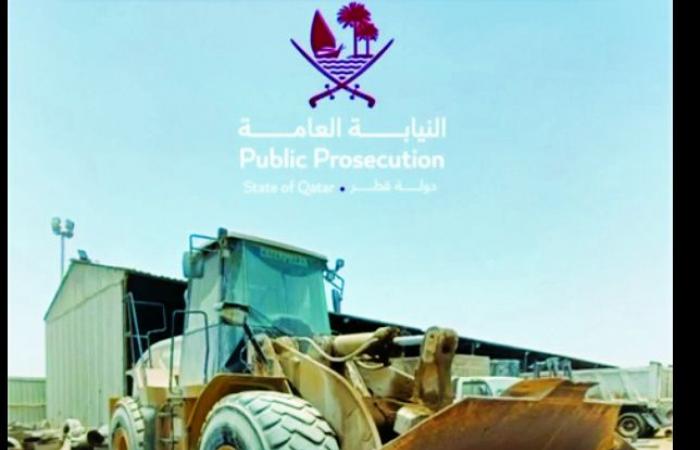 مزاد للمعدات الأربعاء المقبل