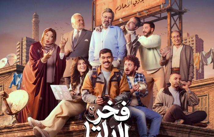 اتهامات
      التحرش
      تقود
      لحذف
      اسم
      مؤلف
      «فخر
      الدلتا»
      من
      شارة
      العمل