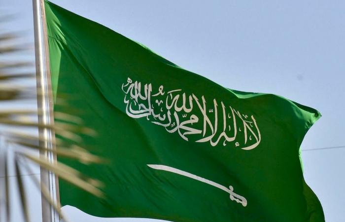 المملكة العربية السعودية تحتفل غدا بذكرى يوم التأسيس 