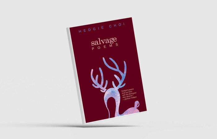 التفلسف
      على
      الماء