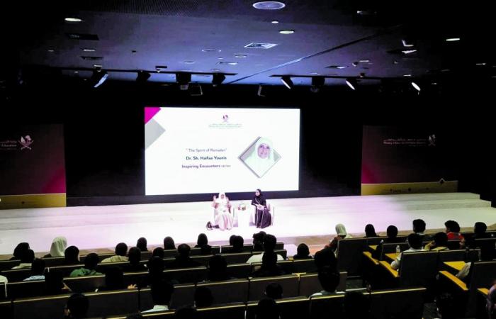 رمضان زاد المسير.. أمسية دعوية للنساء بـ «التعليم»