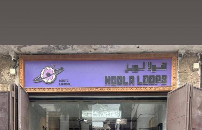 صورة
      تُشعل
      الجدل
      في
      اللوفر...
      نشطاء
      يعلّقون
      لقطة
      توقيف
      أندرو