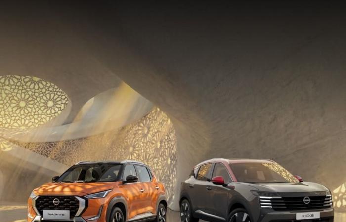 "صالح الحمد المانع" تطلق حملة عروض رمضان على جميع طرازات نيسان