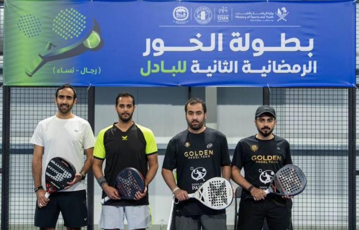 انطلاق البطولة الرمضانية لـ «شبابية الخور»