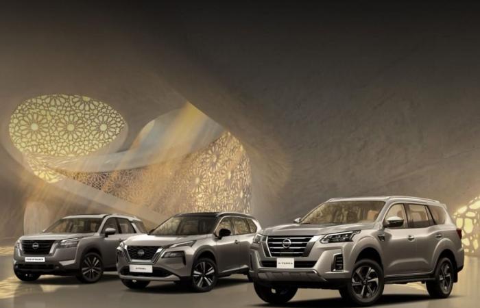 "صالح الحمد المانع" تطلق حملة عروض رمضان على جميع طرازات نيسان