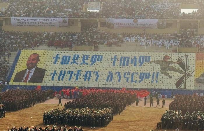 مقتل
      15
      شخصاً
      بهجوم
      ﻟ«بوكو
      حرام»
      في
      قرية
      شمال
      شرقي
      نيجيريا