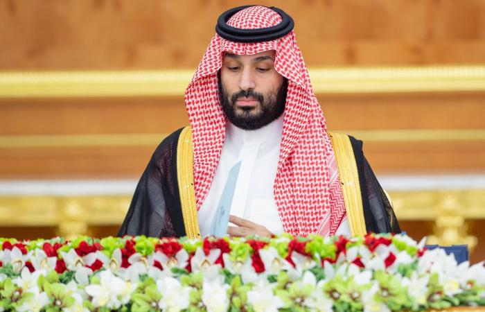 السعودية
      تُجدِّد
      دعمها
      جهود
      ترسيخ
      التنمية
      والازدهار
      إقليمياً
      ودولياً