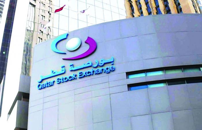 مؤشر بورصة قطر يستهل تعاملاته متراجعا بـ 0.33 بالمئة