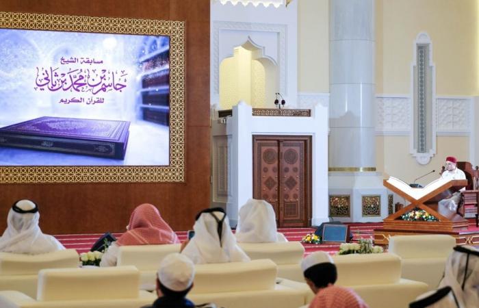 الأوقاف: عقد اختبارات فرع البراعم من مسابقة الشيخ جاسم للقرآن الكريم يومي الأربعاء والخميس